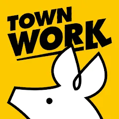 タウンワーク